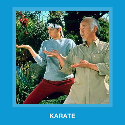  Karate 